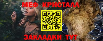 шишки Малоярославец