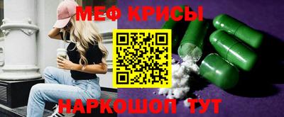 соль курить ск Можга