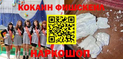 шишки Малоярославец