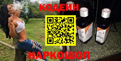 герыч Мариинск