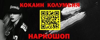 герыч Мариинск