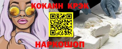 шишки Малоярославец