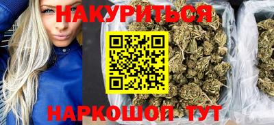 прущий лед Малгобек