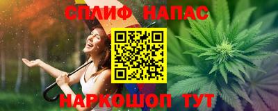шишки Малоярославец