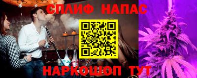 герыч Мариинск