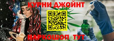 прущий лед Малгобек
