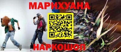 прущий лед Малгобек