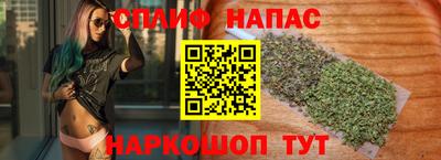 герыч Мариинск