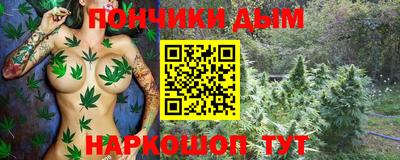 герыч Мариинск