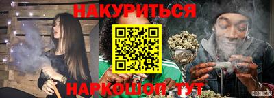 шишки Малоярославец