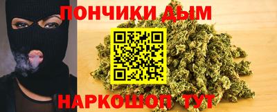 герыч Мариинск