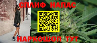 герыч Мариинск