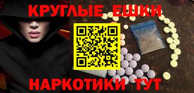 герыч Мариинск