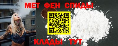 шишки Малоярославец