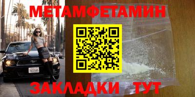 шишки Малоярославец