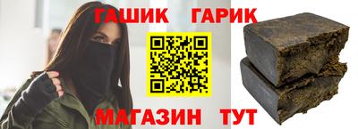 прущий лед Малгобек